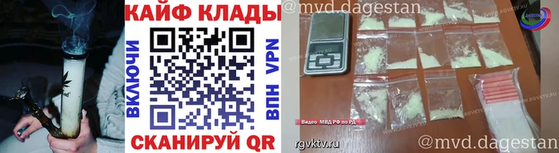 Как найти наркотики Березники АМФЕТАМИН ГАШИШ А ПВП