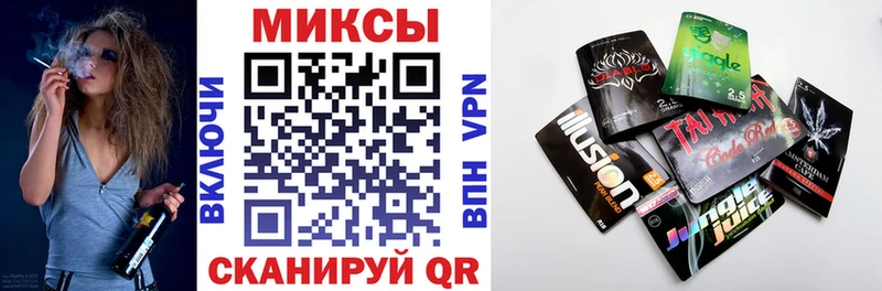 БУТИРАТ бутандиол Березники