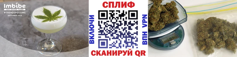 Еда ТГК конопля  Березники 