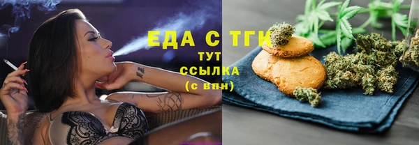 гидропоника Магадан
