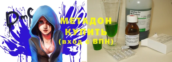 гидропоника Липки