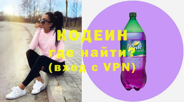 марки nbome Магас