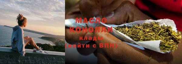 гидропоника Липки