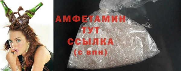 гидропоника Липки