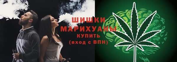 дистиллят марихуана Лиски