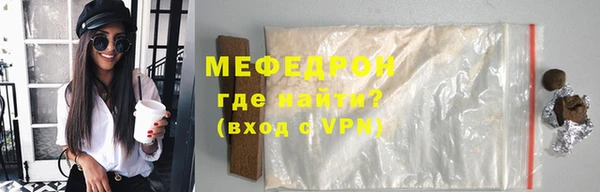 гидропоника Липки