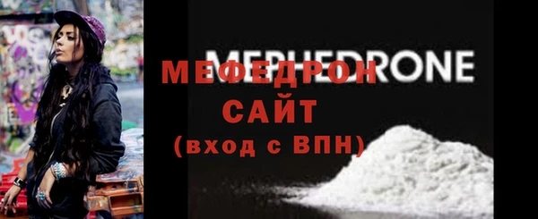 гидропоника Липки