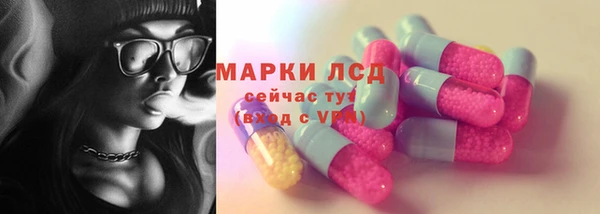 гидропоника Липки
