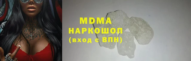 гидропоника Липки