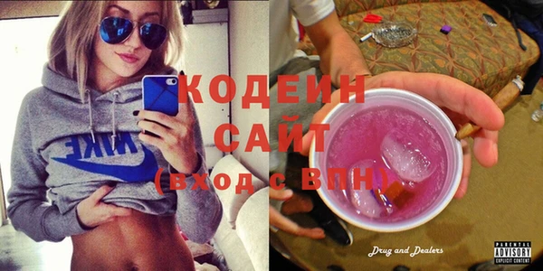 дистиллят марихуана Лиски