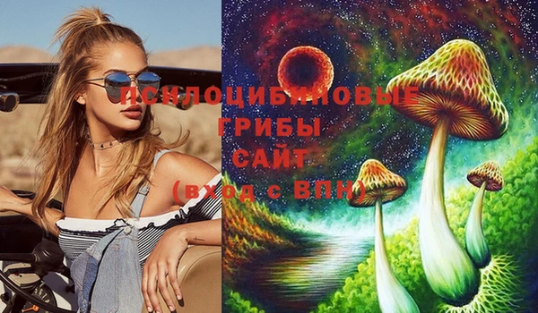 дистиллят марихуана Лиски