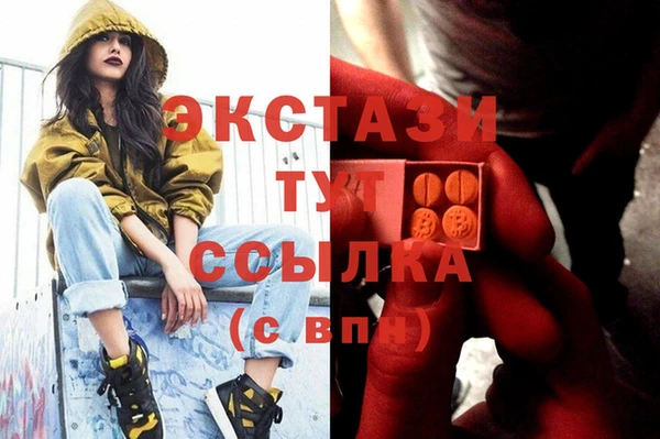 гидропоника Магадан