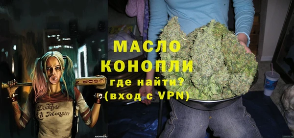 соль курить ск Майский
