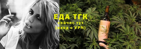 гидропоника Липки