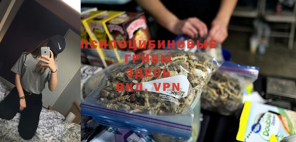 марки nbome Магас