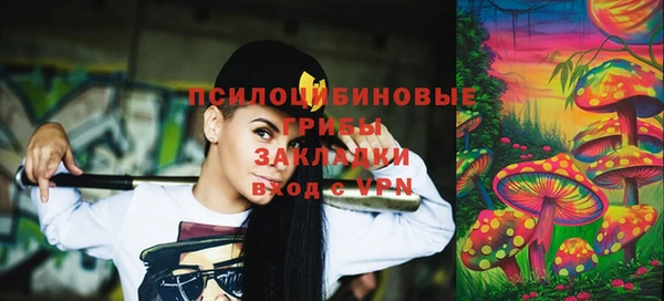 дистиллят марихуана Лиски