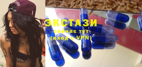 марки nbome Магас