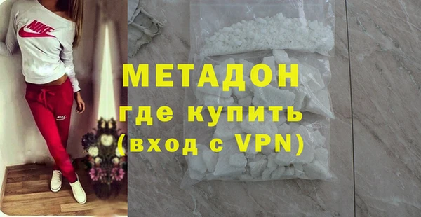гидропоника Липки