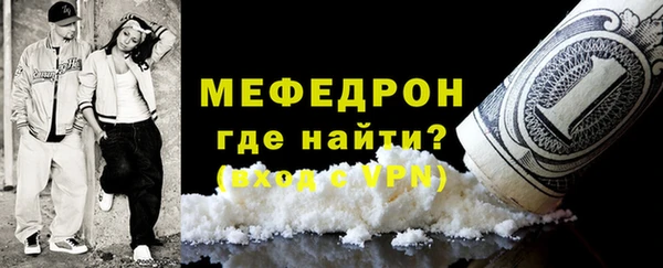 гидропоника Магадан