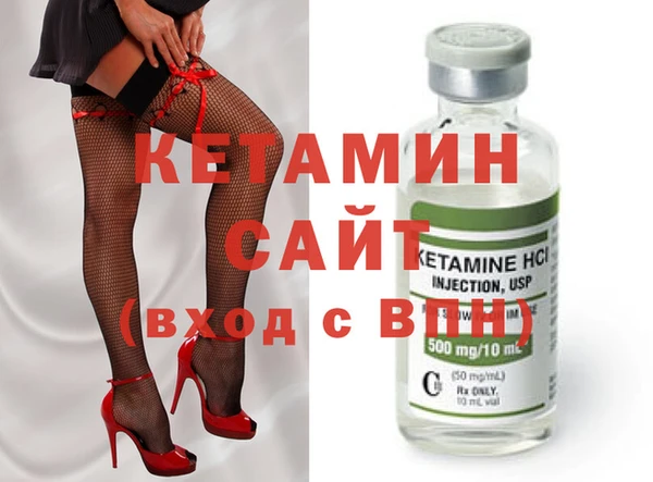 марки nbome Магас