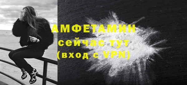 гидропоника Липки