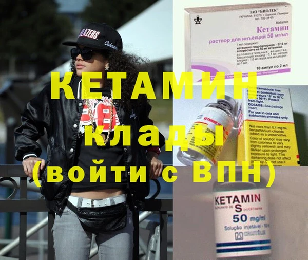 mix Березники