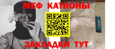 герыч Апрелевка