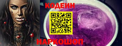 марихуана Балаково