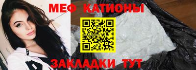 трава Апрелевка