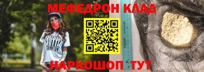 герыч Апрелевка