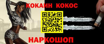 герыч Апрелевка