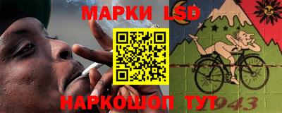 герыч Апрелевка