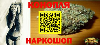 таблы Апшеронск