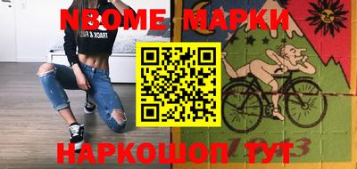 индика Аргун