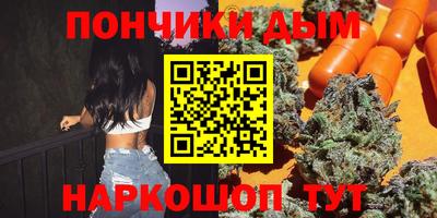 стаф Апшеронск