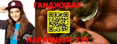 трава Апрелевка