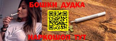 герыч Апрелевка