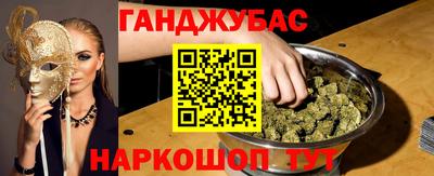 индика Аргун