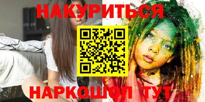 индика Аргун