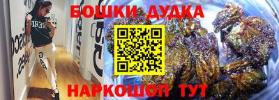прущие крисы Берёзовский