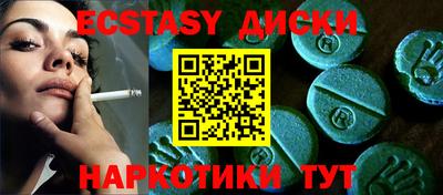 индика Аргун