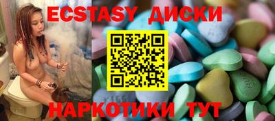 не бодяженный Балаково