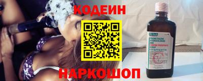 трава Апрелевка