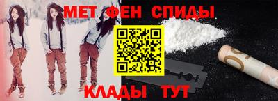 трава Апрелевка