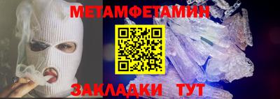 герыч Апрелевка