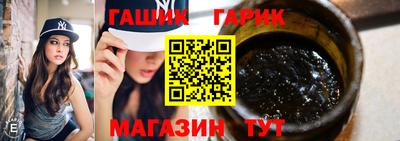 индика Аргун