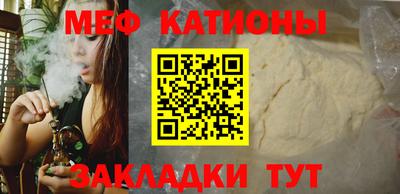 трава Апрелевка