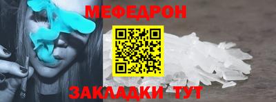 герыч Апрелевка