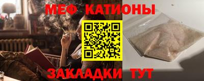 герыч Апрелевка