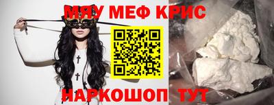 герыч Апрелевка